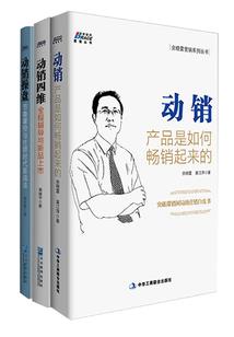 你一生有我