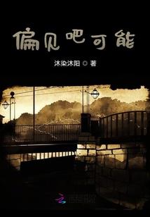 黑卡之无上