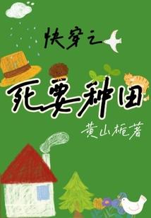 元天宫
