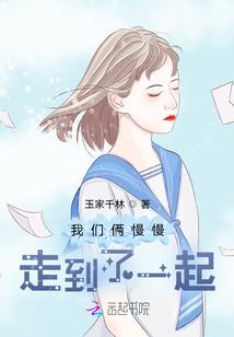 到这刚好