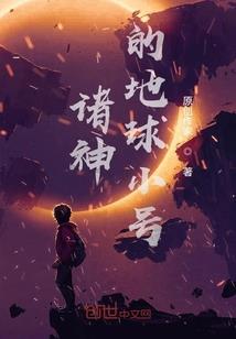 0120专案组