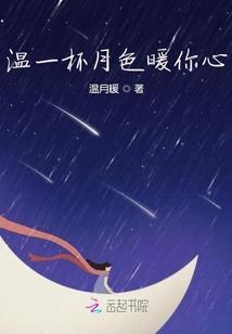 归一之道