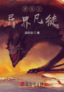 重生在激情岁月