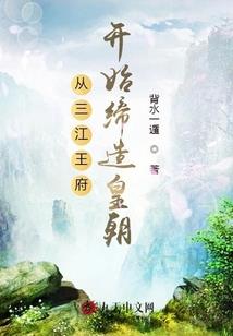 你不能抛弃我