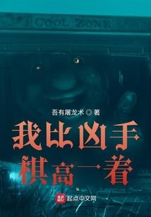 迷途小秀才
