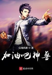 恐怖未来主义世界