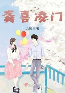 仗义群侠传