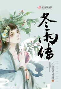 上学不太日常