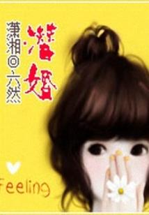 孤寂系统