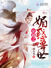 追龙逐凤
