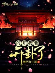 通元识微