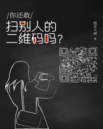 零落千陨