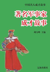星际精灵之不离