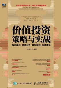 被诅咒的诅咒师