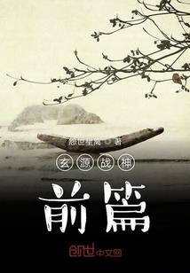 天地神坛