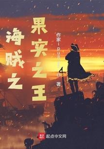 夕阳映山红