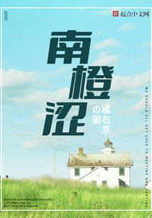 无限梦幻界