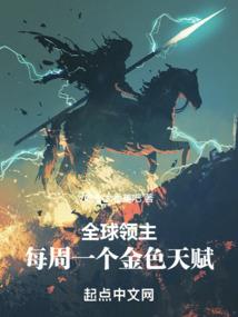 混天弑神
