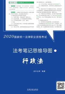 万武仙帝