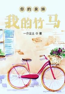 神器之大帝再现