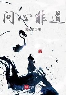 民国之清伶梦