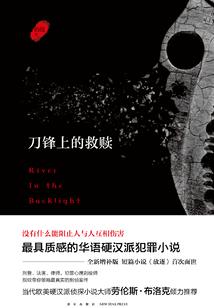 苍穹幻陆