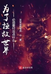 年少不苍白