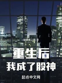 谁是谁的木偶