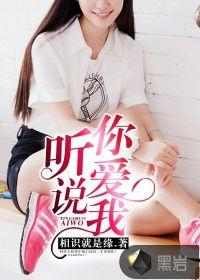 系统之外挂人生