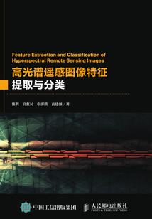 小姐，不可以