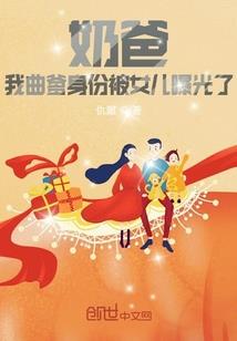 拼夫