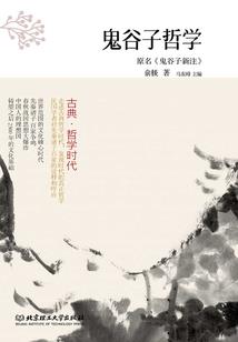 溺爱之专情总裁