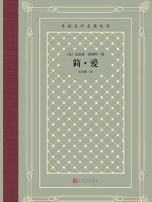 梦幻之龙
