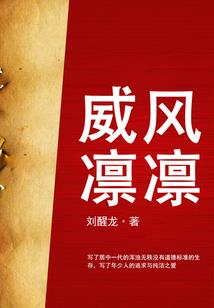 公子颜七栀