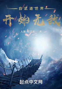 爱过别错过