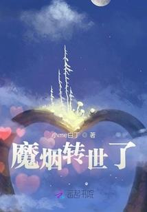 突破吧零次元