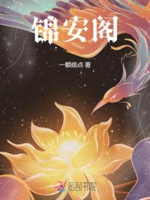 洪荒：开局鸿钧送大礼