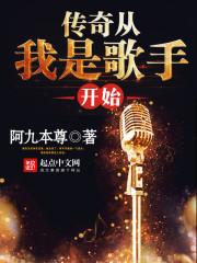 没贵花的葬礼