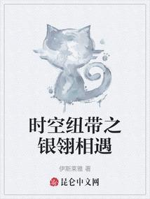 薄荷有西风