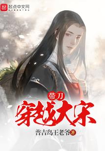 末世加速系统