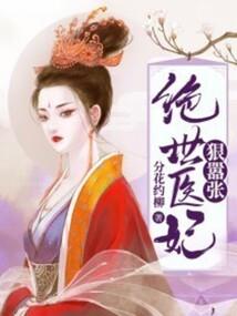 都市梦幻城