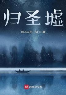 我的魔君大人
