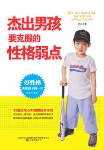 有缘在路上