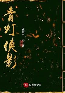 百宜娇