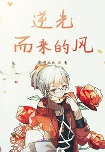 苟到神念大成，才修炼肉身