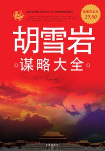 半魄狗生43天