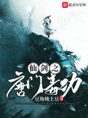 泫阳大陆