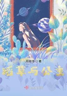 心老心