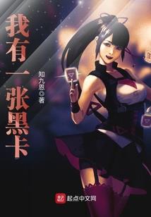 逃亡链放逐人类