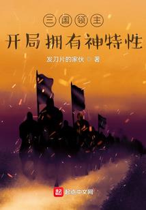 苍极之上